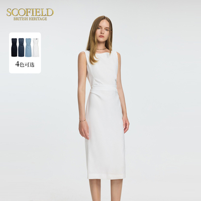 SCOFIELD褶皱收腰连衣裙