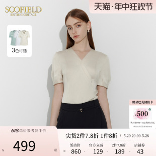 新款 雪纺薄荷曼波风衬衣2024夏季 Scofield女v领通勤知性打褶衬衫