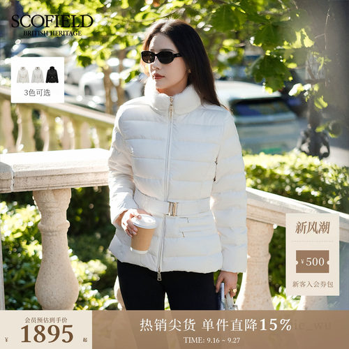 Scofield女鹅绒仿貂毛领羽绒服