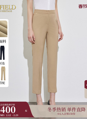 【速干】Scofield女装西裤高腰黑色OL通勤长裤子夏季裤子