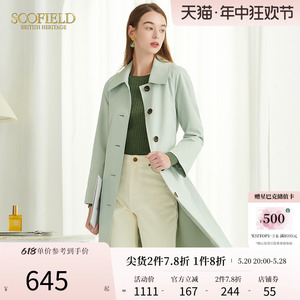 Scofield女装春秋新品气质通勤英伦风单排扣收腰中长款风衣外套