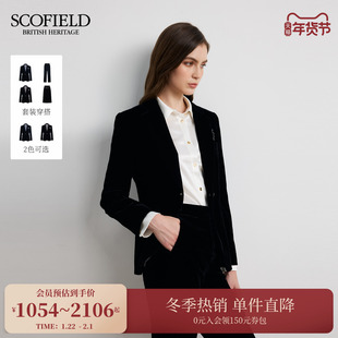 Scofield女装平驳领光泽感丝绒西装外套挺括肩线2025冬季新品