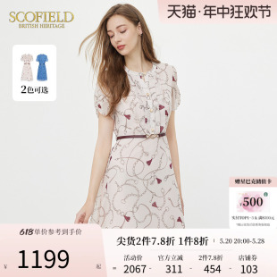 新款 女装 连衣裙2024夏季 Scofield圆领锁链印花裙优雅通勤收腰衬衫