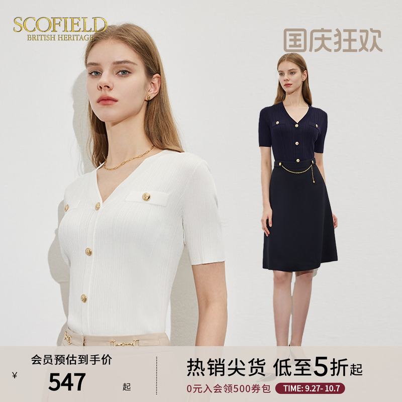 SCOFIELD女装针织衫短袖