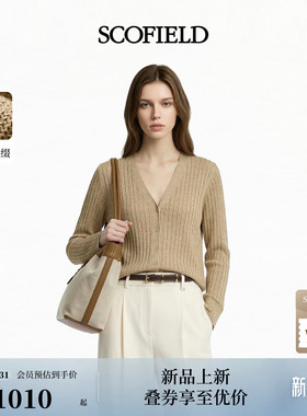 【含亚麻】Scofield女装松弛随性V领坑条针织开衫2026春季新品