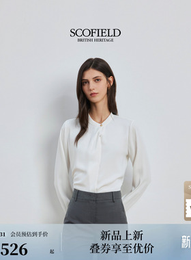 Scofield女装职场知性衬衫设计感领口单粒扣衬衣2026春季新品