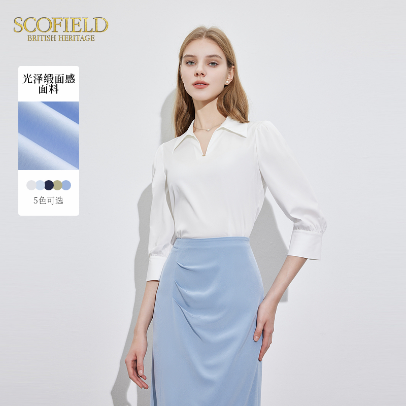 Scofield女装简约基础款V领短袖衬衫女夏季棉衬衫女上衣