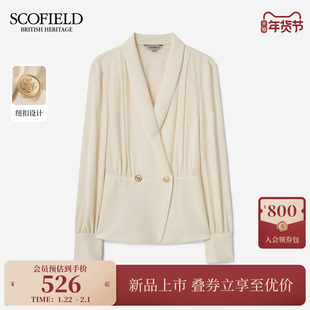 Scofield女装都市轻复古收腰翻领衬衫斜门襟设计2026春季新品