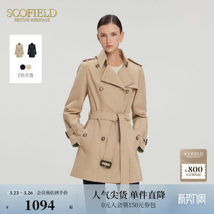 口格纹设计双排扣外套 风衣袖 Scofield女装 古典英伦风中长款