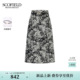 轻复古风浪漫印花A字半身裙2026春季 Scofield女装 新品 含棉