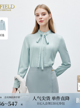 Scofield女时尚通勤简约蝴蝶结系带风琴压褶薄荷曼波衬衫春秋