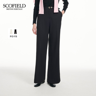Scofield女装都市飒爽西装裤垂顺阔腿裤金属装饰2026春季新品