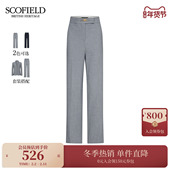 通勤干练直筒西装 裤 高腰金属马衔扣2025夏季 Scofield女装 新品