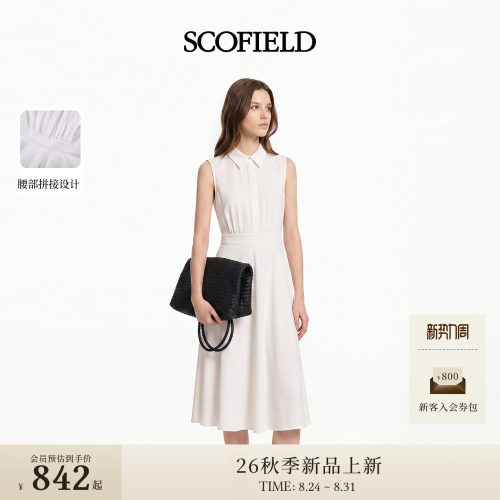 Scofield女装日常无袖衬衫连衣裙