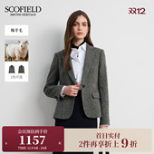 外套2025秋冬新品 Scofield女装 羊毛100% 老钱风人字纹西装