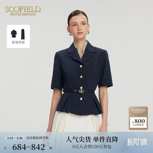 衬衫 金属珍珠扣收腰短袖 女 知性v领衬衫 Scofield女装