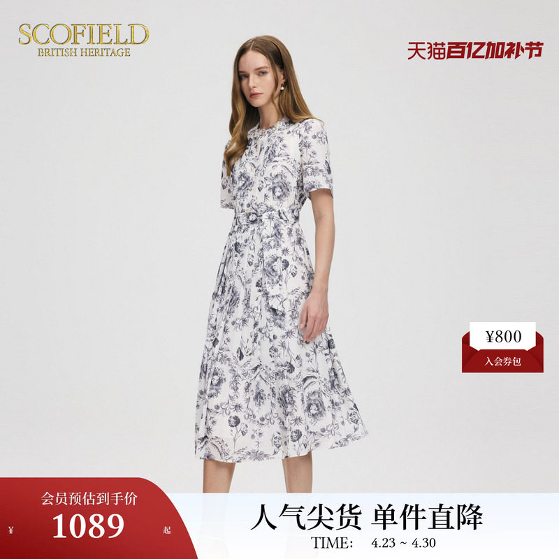 Scofield女装浪漫气质短袖印花连衣裙文艺百褶连衣裙夏季