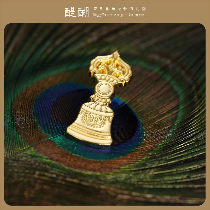 【金刚铃】胸章西藏白居寺壁画系列佛系礼物徽章小众礼物醍醐原创