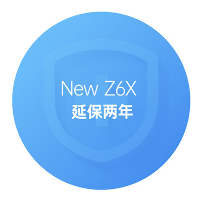 极米官方延保服务官方延条保修码