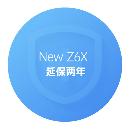 极米官方延保服务官方延条保修码
