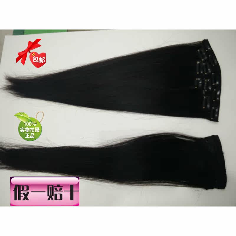 Extension cheveux - Ref 217828 Image 3