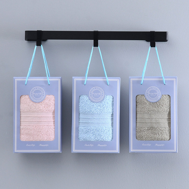 毛巾礼盒单条装结婚伴手礼回礼寿宴公司福利节日商务礼品定制logo