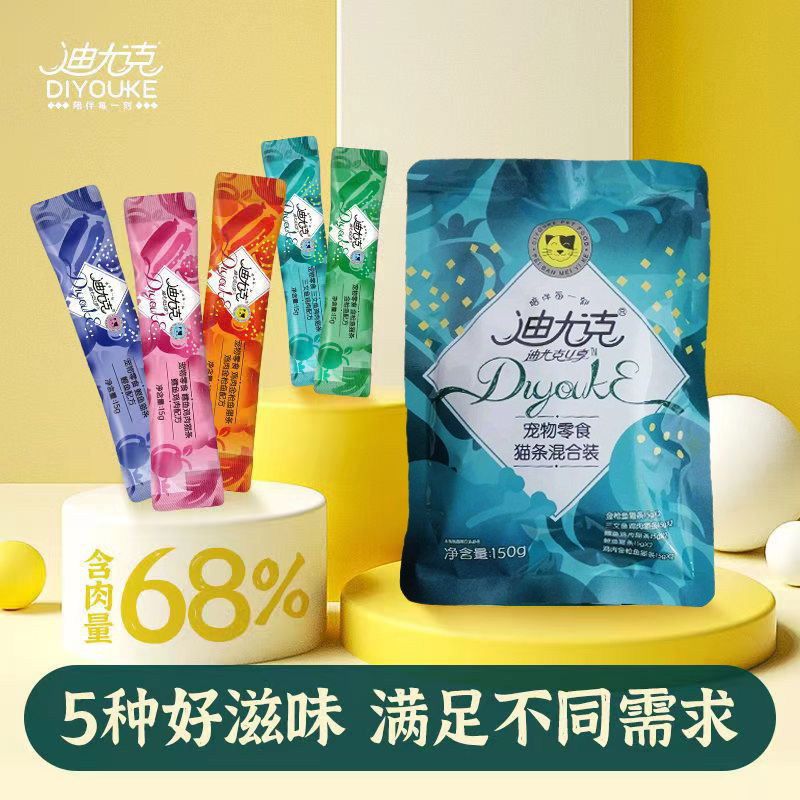 迪尤克湿粮猫条营养小零食图片