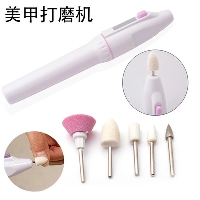 美甲打磨机笔式电动磨甲器抛光