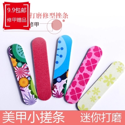 海绵儿童专用修型挫条双面指甲锉