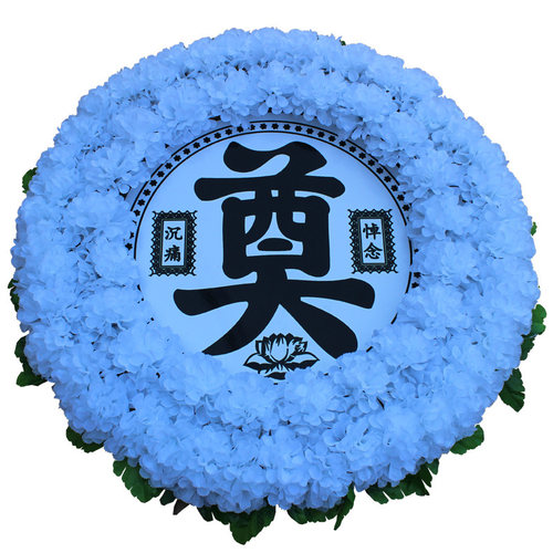 菊花环75厘米花圈奠假花圈殡葬花