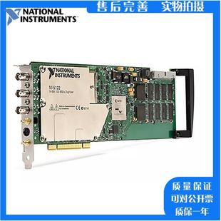 778758 示波器卡 PCI 原装 5122 14位高分辨率数字化仪 美国NI