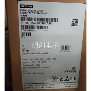 正品现货 22KWPM240功率模块6SL3224-0BE32-31-25-2UA0-5AA0-5UA0