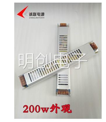 诚联电源24v300w 14A拉布灯箱内置静音电源超薄CL-AL2-300-24 电子元器件市场 电源 原图主图