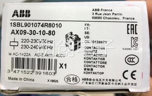 ABB交流接触器 AX09 AC220V 原装