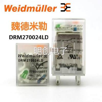 正品原装DRM270024LD 魏德米勒继电器8脚 DC24V二极管7760056077