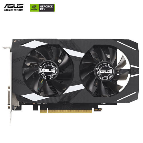 华硕（ASUS）雪豹DUAL-RTX3050-O6G双风扇台式电脑显卡电竞游戏