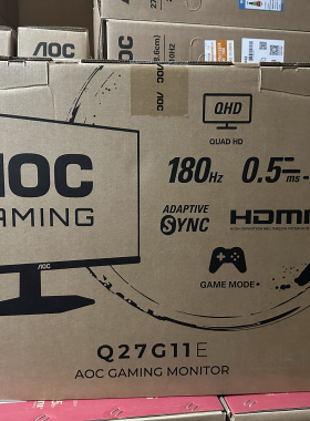 AOC显示器Q27G11E 27寸2K高清180Hz电竞小钢炮 低蓝光不闪