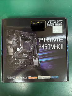 ASUS/华硕B450M-K ‖主板 支持AMD5000/5000G/4000G系列