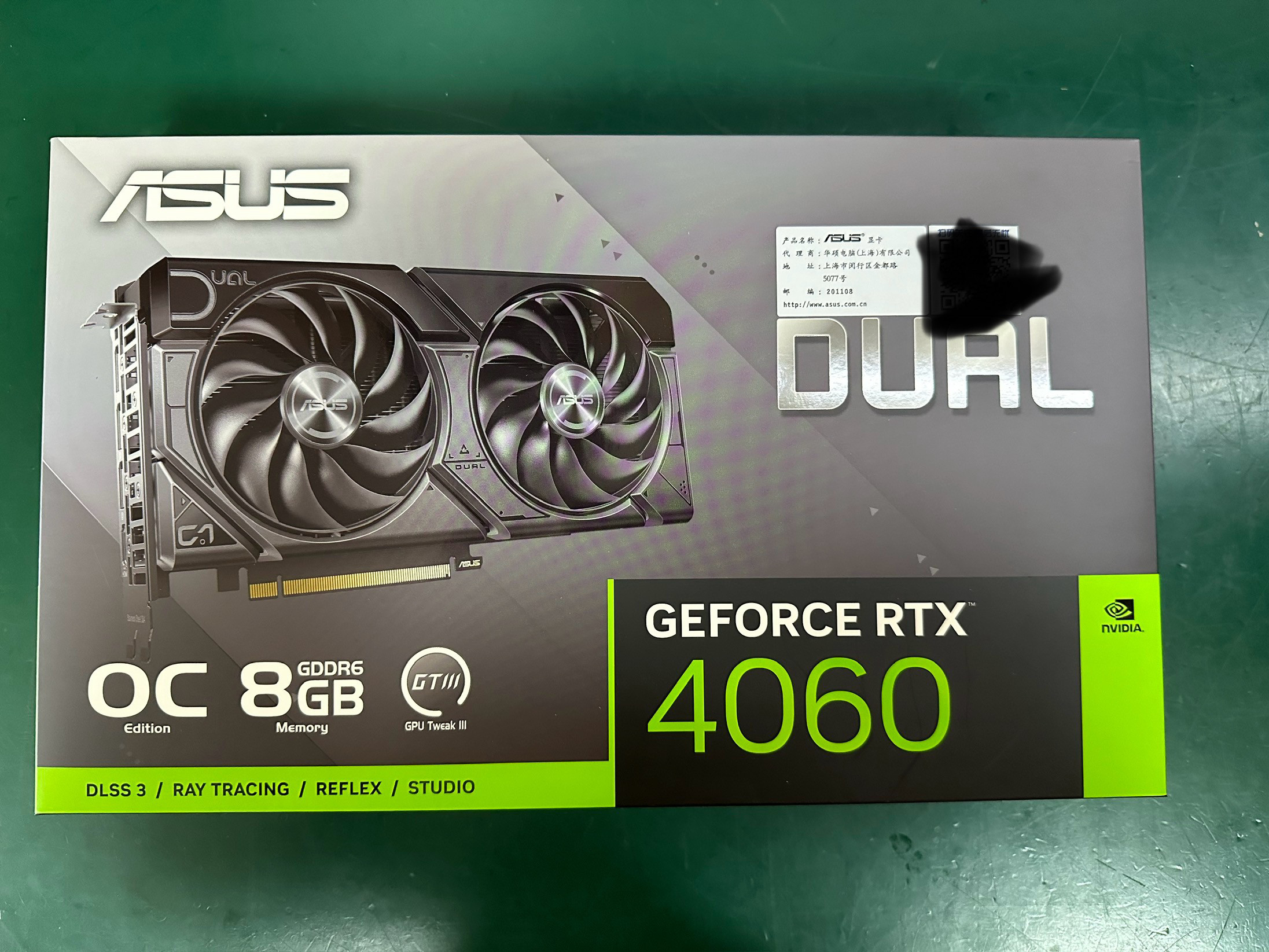 华硕dual rtx4060-o8g evo显卡rtx4060雪豹全新原封支持个人送保