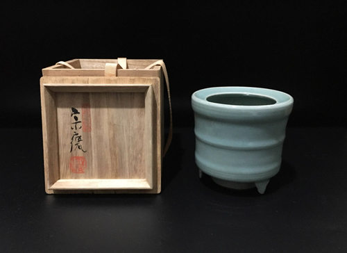 日本茶道香道具 无形文化财名匠初代宇野宗甕作千鸟青瓷香炉