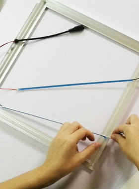 LED平板灯浴霸通用灯条光源家用集成吊顶扣板替换灯芯24W送驱动器