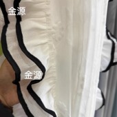 风格 金源纺织新款 纱帘花边带黑边双层花边法式 窗帘配件立边