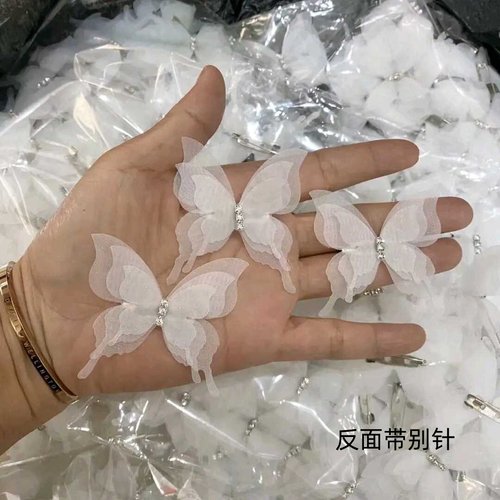 窗帘装饰配件小饰品窗帘配饰点缀窗帘装饰小挂件窗帘上的点缀蝴蝶