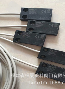 现货elobau磁性开关171V62AY 102190PGA 171271A10-3 153270-5