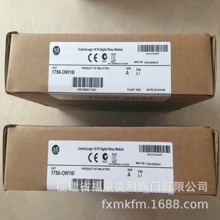 D020 D032 S130 D012 ERS3 D006 现货全新美国AB驱动器2198