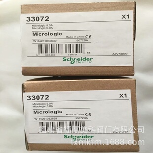 Schneider施耐德PLC模块140DDM69000C 140ACI03000C 140ACI04000C