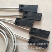 165270 114270 120272 现货elobau磁性开关30426112 207KS22D01