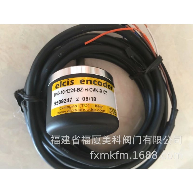 代理原装意大利艾西斯ELCIS编码器I/40-10-1224-BZ-H-CVK-R-02