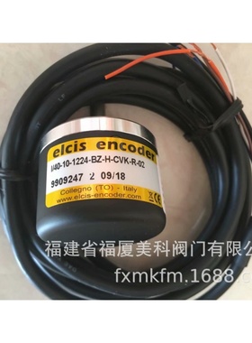 代理原装意大利艾西斯ELCIS编码器I/40-10-1224-BZ-H-CVK-R-02
