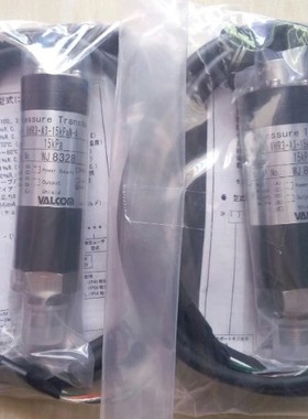 日本VALCOM沃康压力传感器VPMC-A4-A-600KPA-1 VPRT-A6-3MPA-T-4